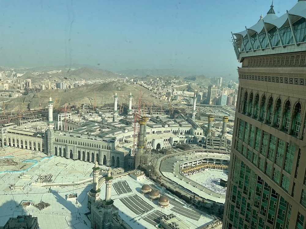 Haramain Travel Hajj & Umrah Tours LLC